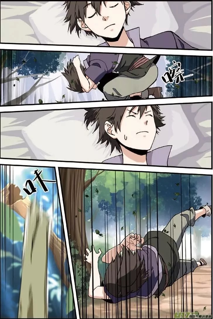 Xian Ni Chapter 4 page 24 - Chapter 4: The Beginning