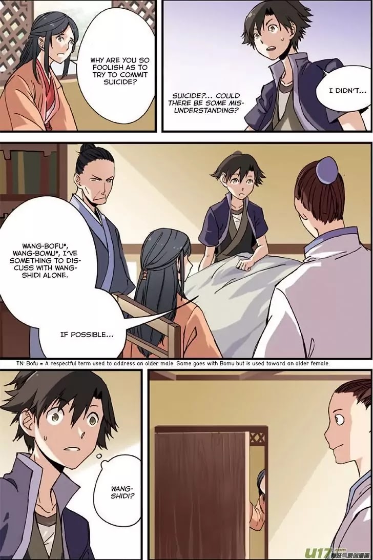 Xian Ni Chapter 4 page 26 - Chapter 4: The Beginning