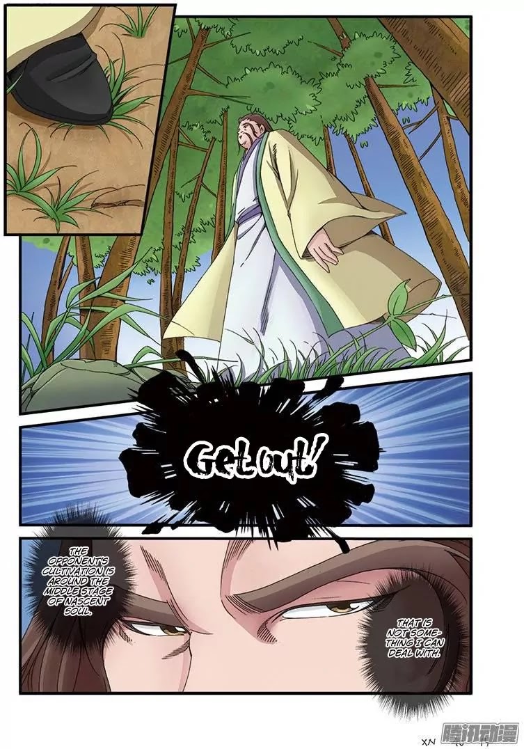 Xian Ni Chapter 40 page 14 - Chapter 40: Energy of Darkness
