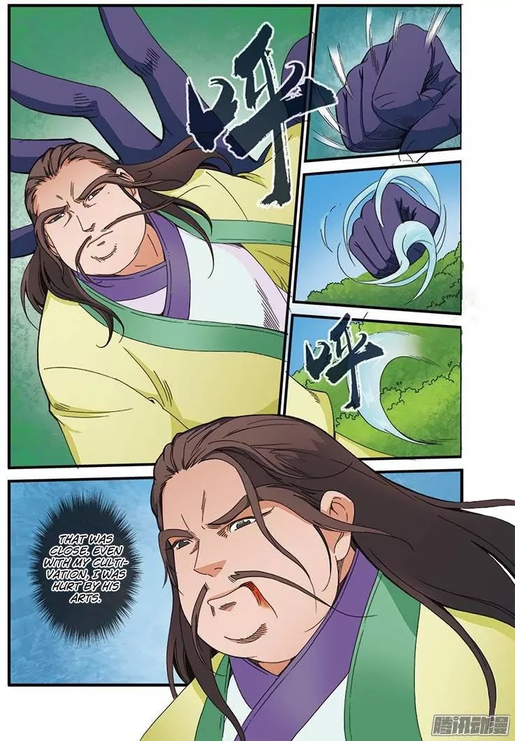 Xian Ni Chapter 40 page 16 - Chapter 40: Energy of Darkness