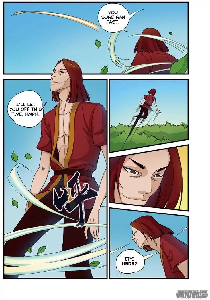 Xian Ni Chapter 40 page 17 - Chapter 40: Energy of Darkness