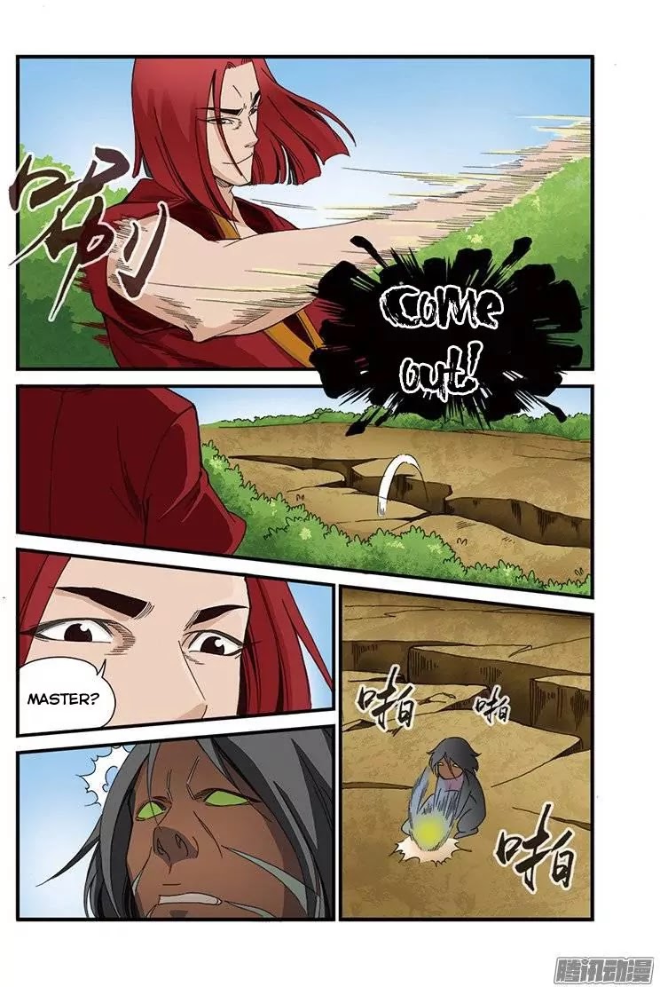 Xian Ni Chapter 40 page 18 - Chapter 40: Energy of Darkness