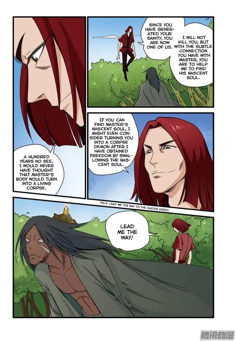 Xian Ni Chapter 40 page 19 - Chapter 40: Energy of Darkness