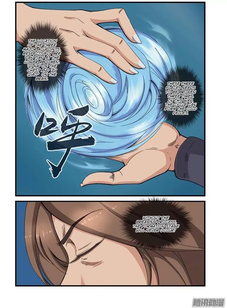 Xian Ni Chapter 40 page 2 - Chapter 40: Energy of Darkness