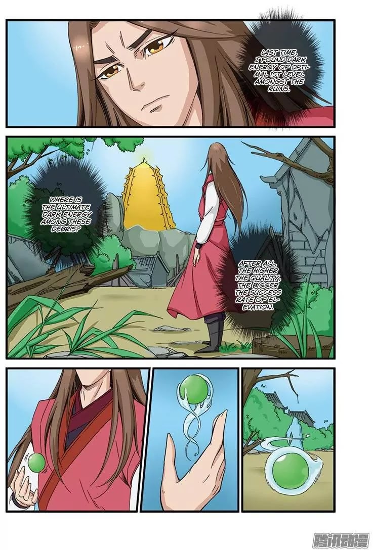 Xian Ni Chapter 40 page 20 - Chapter 40: Energy of Darkness
