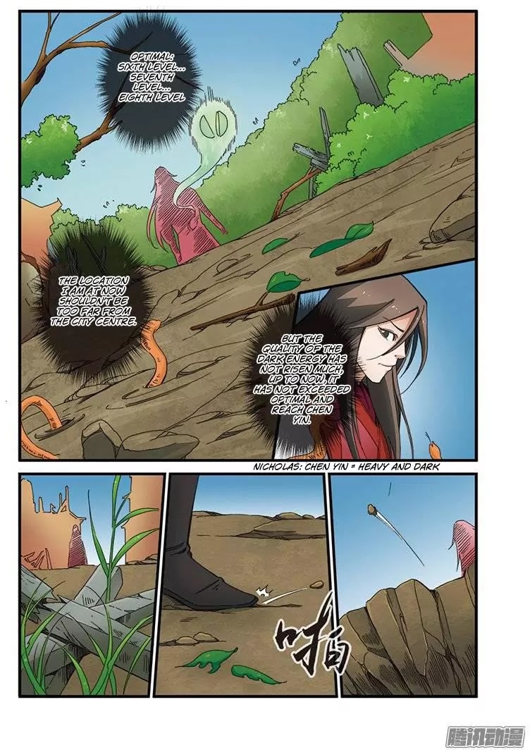 Xian Ni Chapter 40 page 22 - Chapter 40: Energy of Darkness