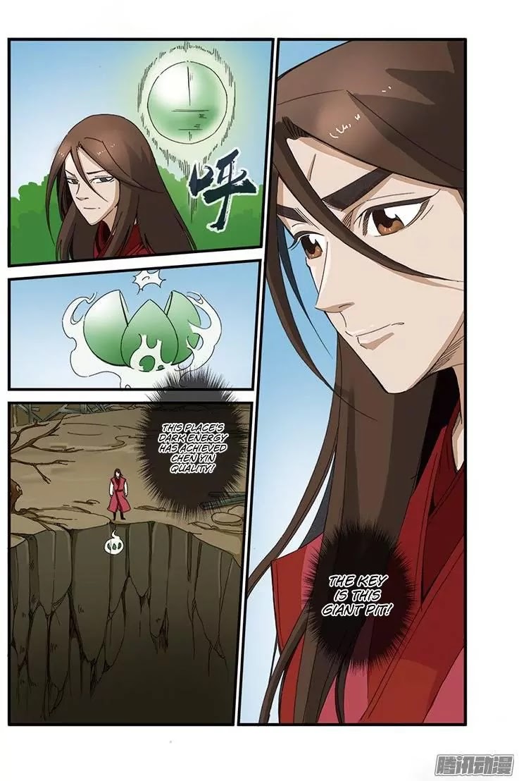 Xian Ni Chapter 40 page 24 - Chapter 40: Energy of Darkness