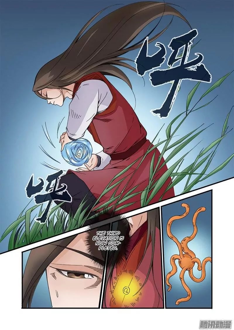 Xian Ni Chapter 40 page 8 - Chapter 40: Energy of Darkness
