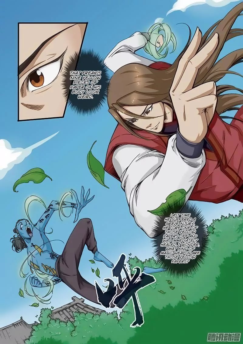 Xian Ni Chapter 41 page 12 - Chapter 41: Absolute Level, Tenth Grade