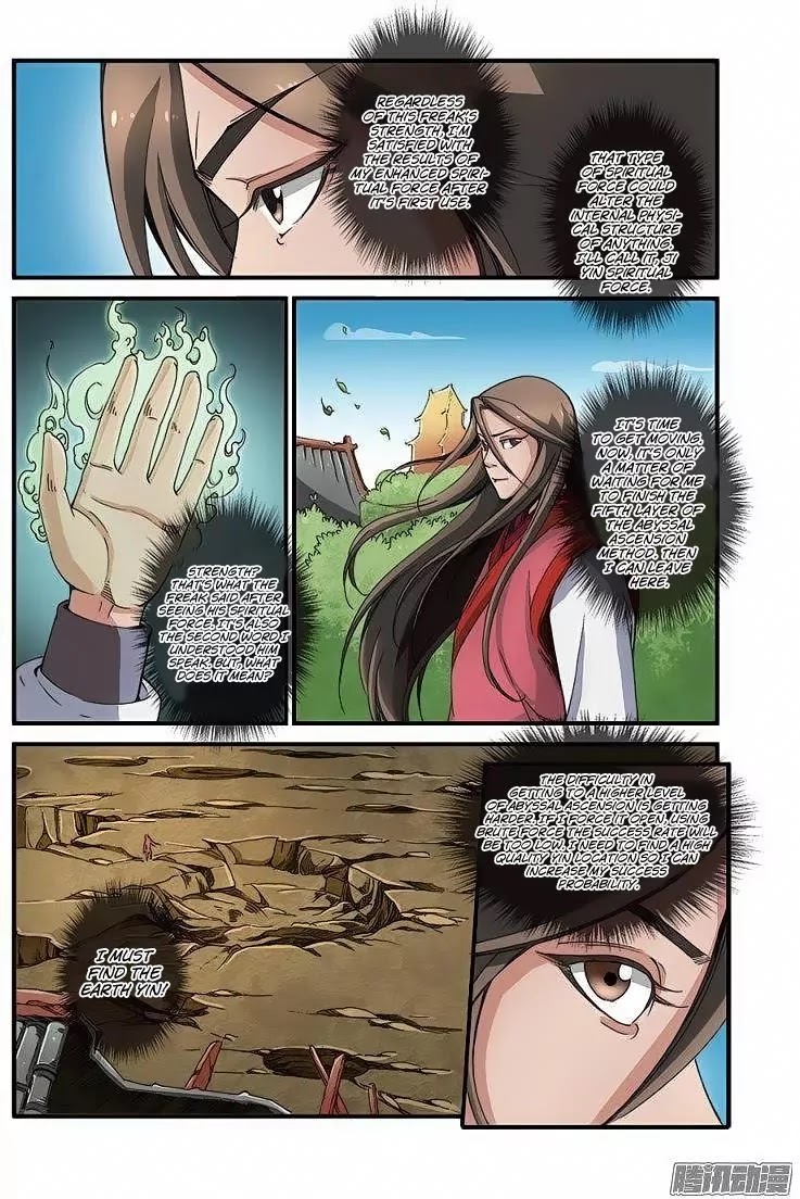 Xian Ni Chapter 41 page 16 - Chapter 41: Absolute Level, Tenth Grade
