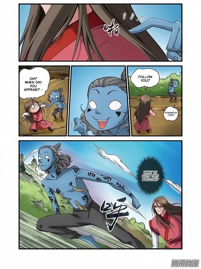 Xian Ni Chapter 41 page 17 - Chapter 41: Absolute Level, Tenth Grade