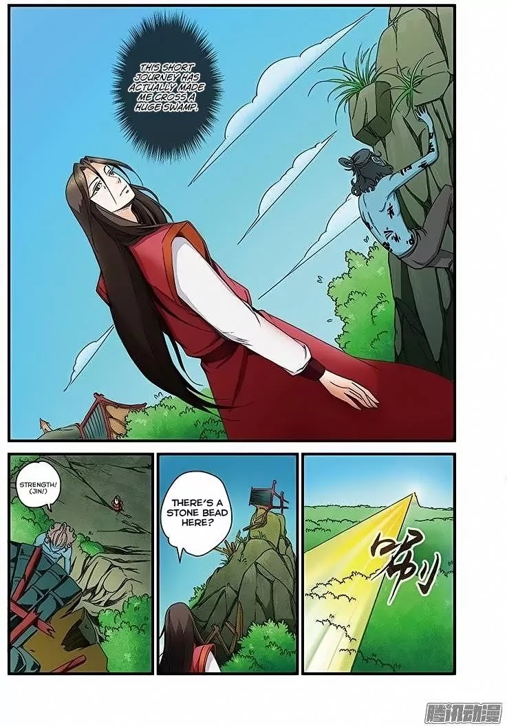Xian Ni Chapter 41 page 18 - Chapter 41: Absolute Level, Tenth Grade