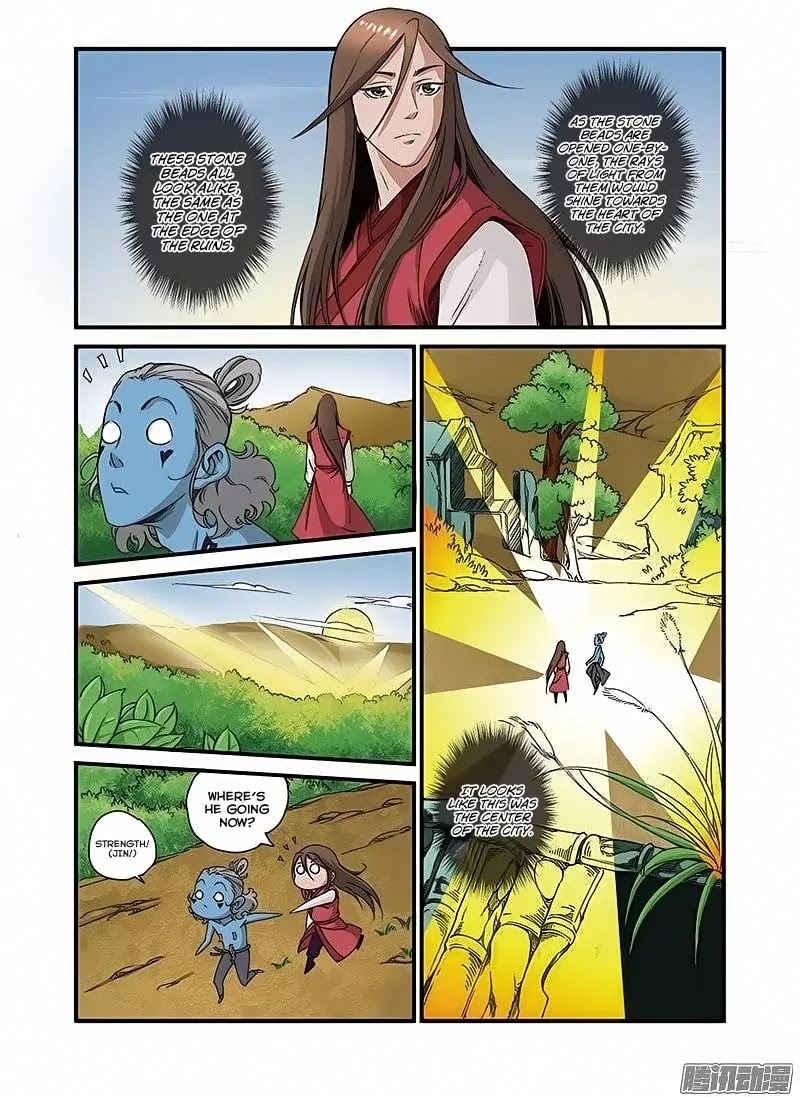 Xian Ni Chapter 41 page 20 - Chapter 41: Absolute Level, Tenth Grade