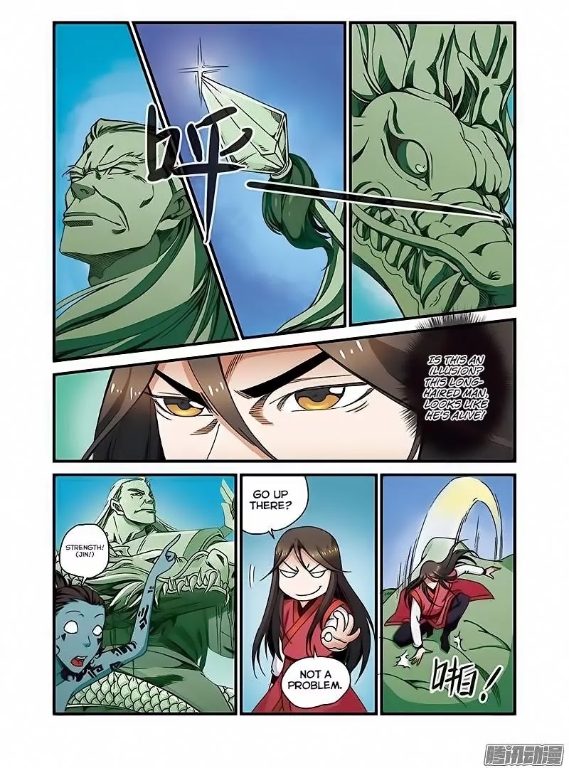 Xian Ni Chapter 41 page 22 - Chapter 41: Absolute Level, Tenth Grade