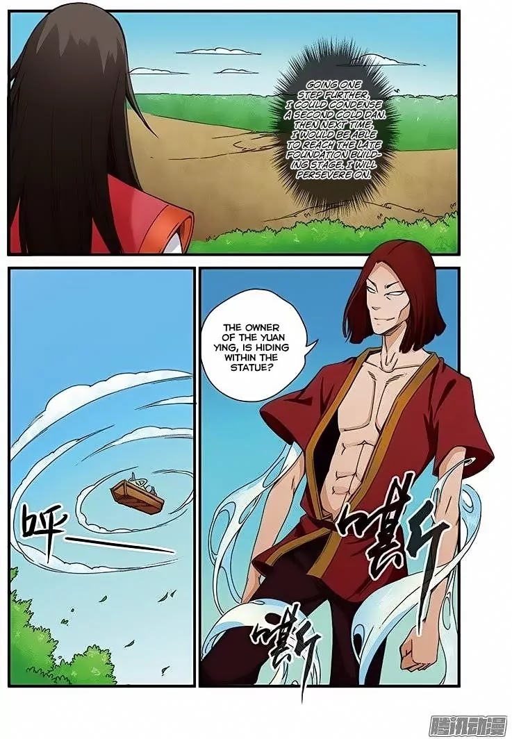 Xian Ni Chapter 41 page 25 - Chapter 41: Absolute Level, Tenth Grade
