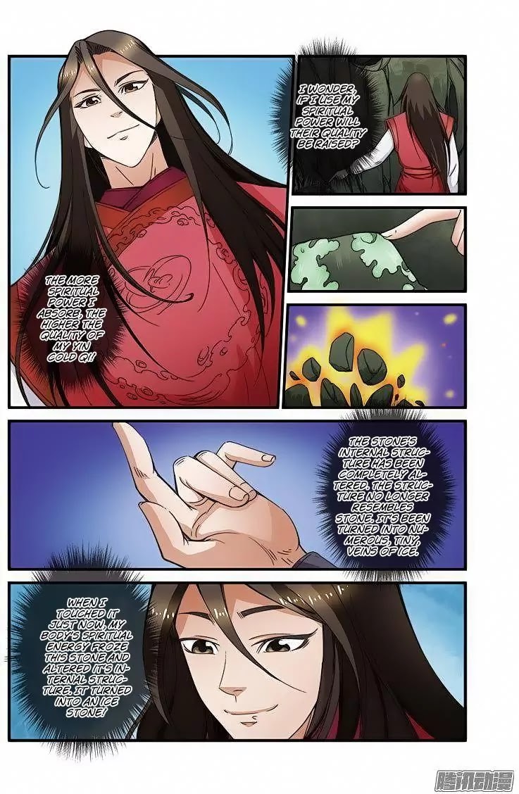 Xian Ni Chapter 41 page 3 - Chapter 41: Absolute Level, Tenth Grade