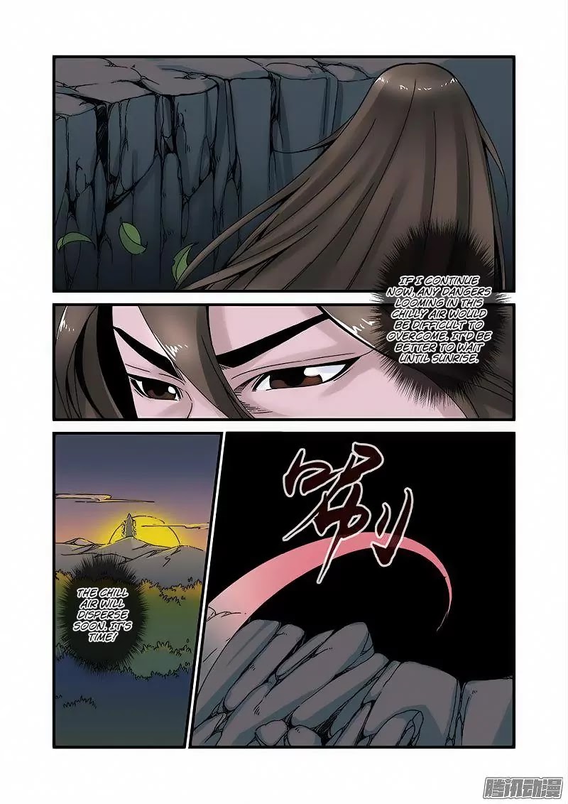 Xian Ni Chapter 41 page 4 - Chapter 41: Absolute Level, Tenth Grade