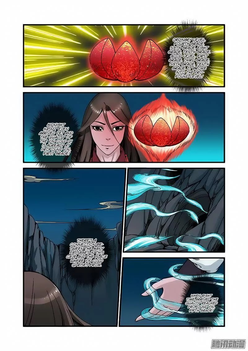 Xian Ni Chapter 41 page 6 - Chapter 41: Absolute Level, Tenth Grade