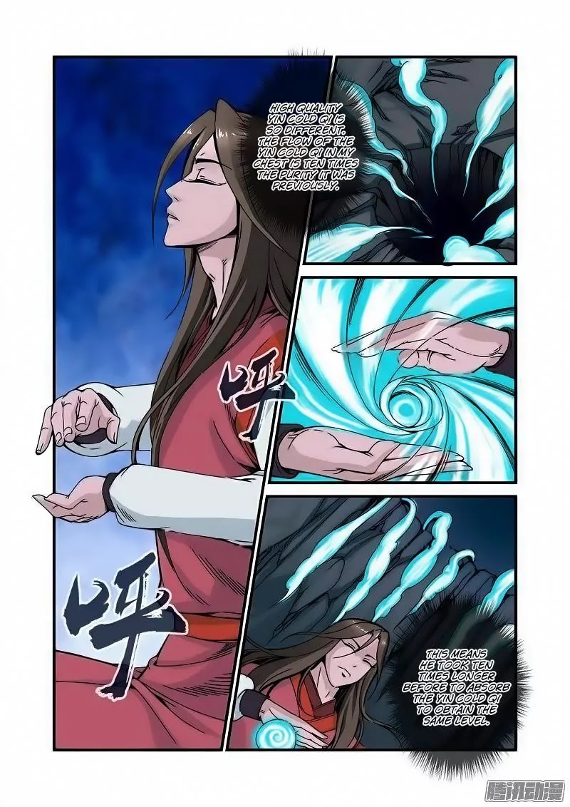 Xian Ni Chapter 41 page 7 - Chapter 41: Absolute Level, Tenth Grade