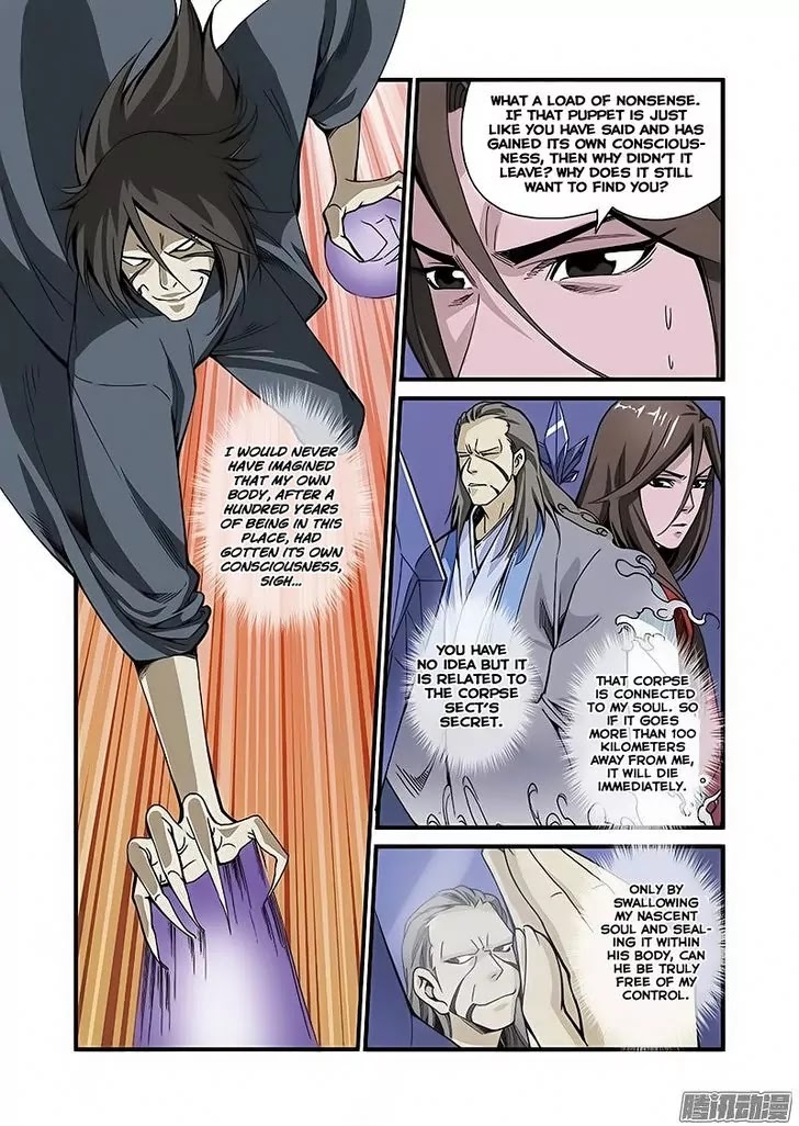 Xian Ni Chapter 42 page 12 - Chapter 42: Corpse Yin Sect