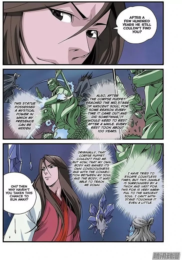 Xian Ni Chapter 42 page 13 - Chapter 42: Corpse Yin Sect