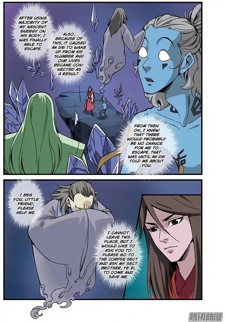 Xian Ni Chapter 42 page 15 - Chapter 42: Corpse Yin Sect