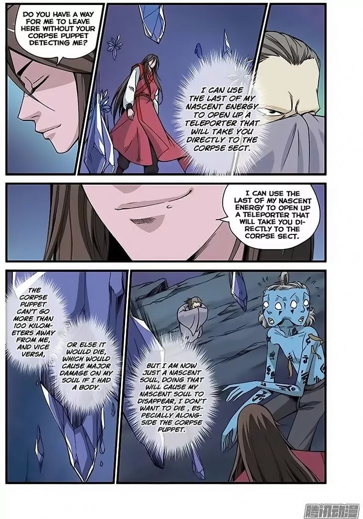Xian Ni Chapter 42 page 16 - Chapter 42: Corpse Yin Sect