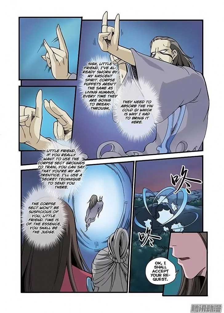 Xian Ni Chapter 42 page 18 - Chapter 42: Corpse Yin Sect