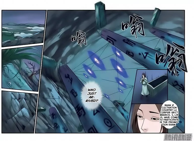 Xian Ni Chapter 42 page 21 - Chapter 42: Corpse Yin Sect