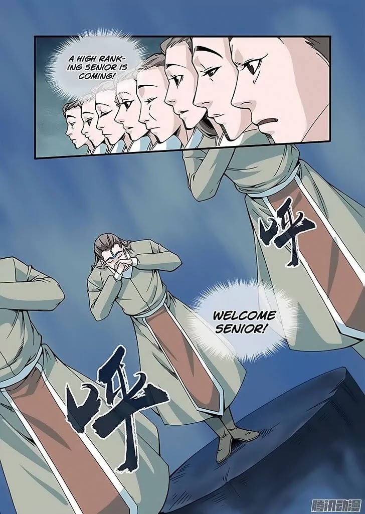 Xian Ni Chapter 42 page 24 - Chapter 42: Corpse Yin Sect