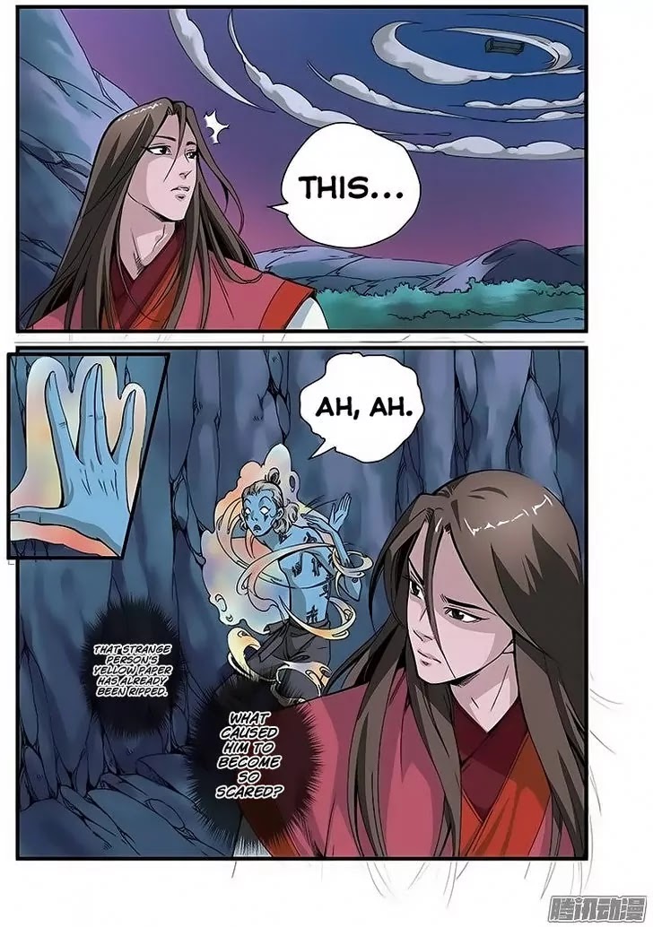 Xian Ni Chapter 42 page 3 - Chapter 42: Corpse Yin Sect