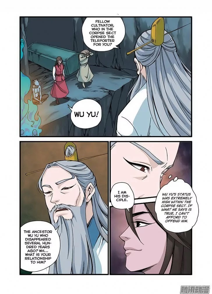 Xian Ni Chapter 43 page 10 - Chapter 43: Entering The Sect