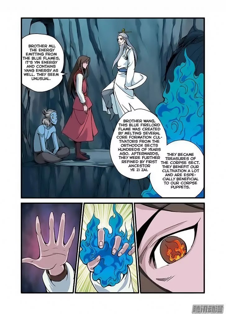 Xian Ni Chapter 43 page 13 - Chapter 43: Entering The Sect