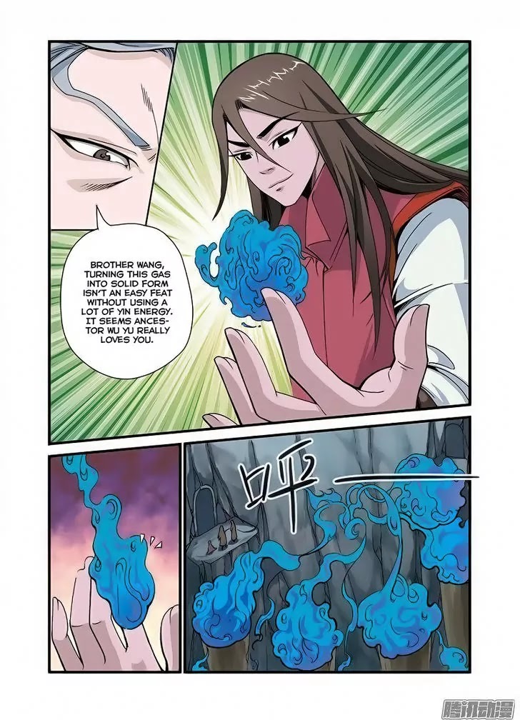 Xian Ni Chapter 43 page 14 - Chapter 43: Entering The Sect