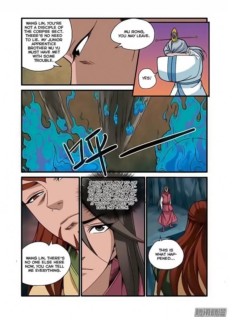 Xian Ni Chapter 43 page 16 - Chapter 43: Entering The Sect