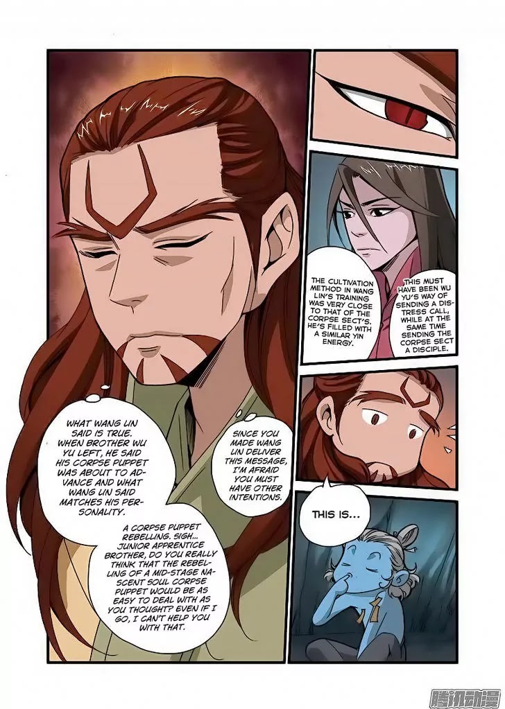 Xian Ni Chapter 43 page 17 - Chapter 43: Entering The Sect