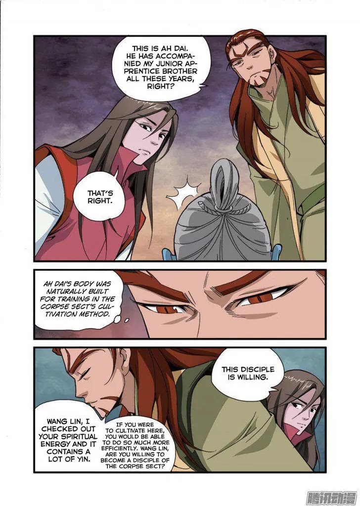 Xian Ni Chapter 43 page 18 - Chapter 43: Entering The Sect