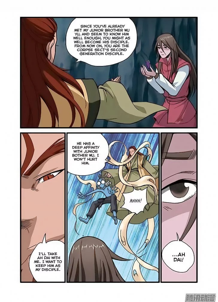 Xian Ni Chapter 43 page 19 - Chapter 43: Entering The Sect