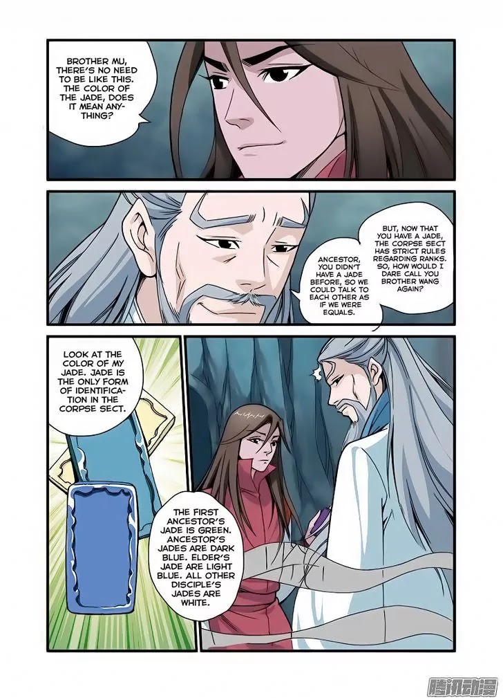 Xian Ni Chapter 43 page 21 - Chapter 43: Entering The Sect