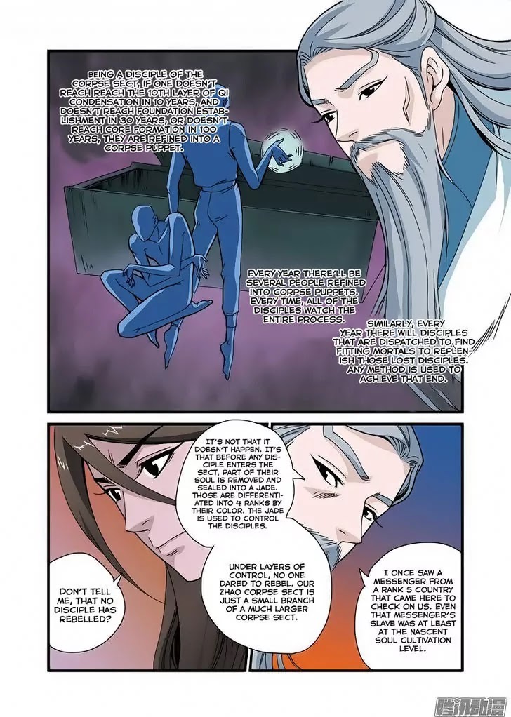 Xian Ni Chapter 43 page 23 - Chapter 43: Entering The Sect