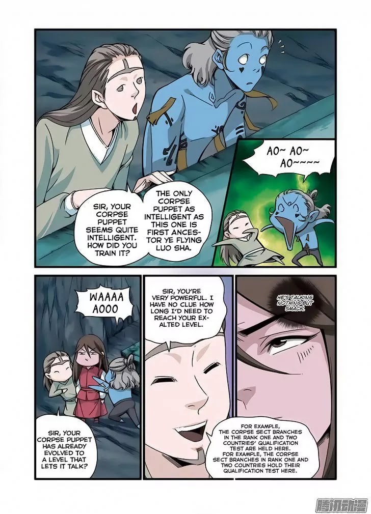 Xian Ni Chapter 43 page 7 - Chapter 43: Entering The Sect
