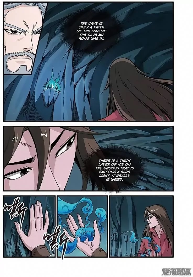 Xian Ni Chapter 44 page 12 - Chapter 44: Tower of Babel