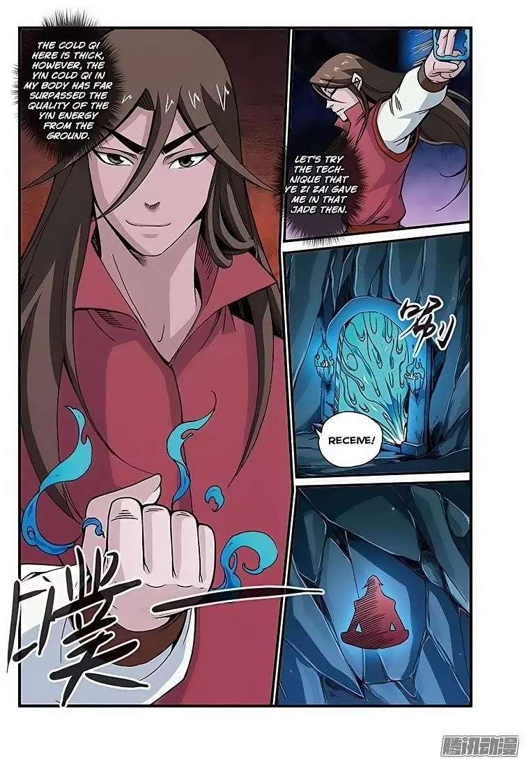 Xian Ni Chapter 44 page 13 - Chapter 44: Tower of Babel