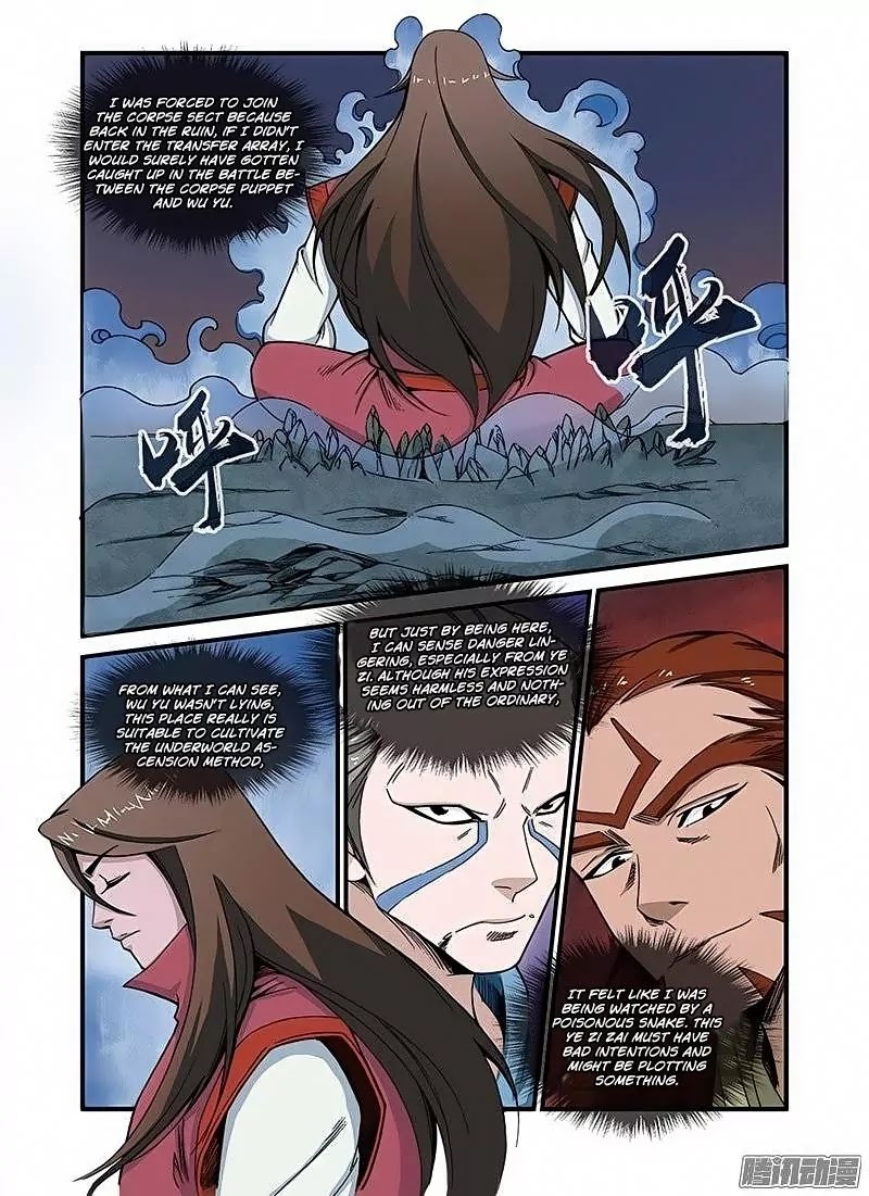 Xian Ni Chapter 44 page 14 - Chapter 44: Tower of Babel