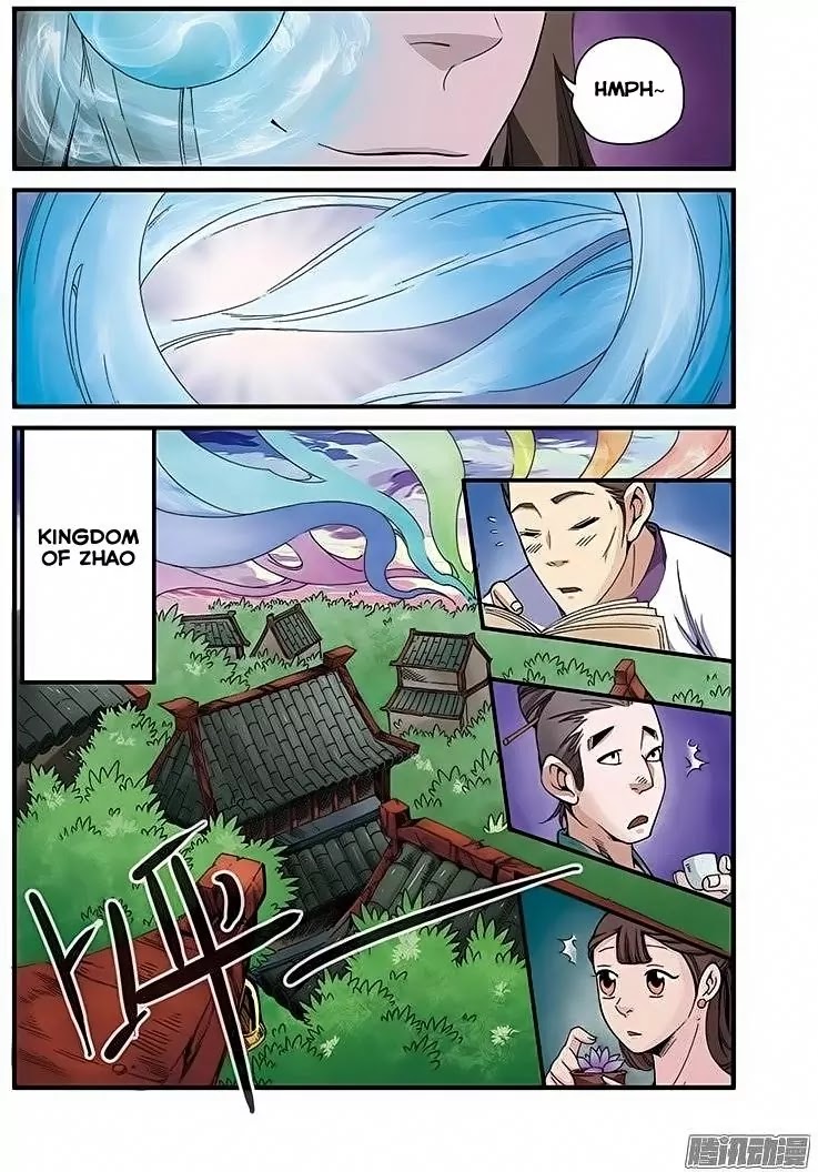 Xian Ni Chapter 44 page 16 - Chapter 44: Tower of Babel