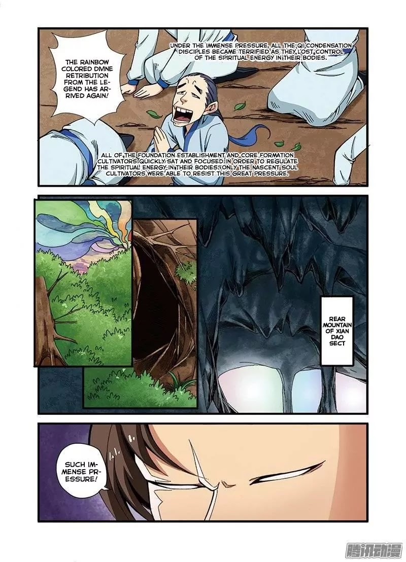 Xian Ni Chapter 44 page 17 - Chapter 44: Tower of Babel