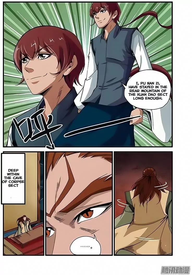 Xian Ni Chapter 44 page 18 - Chapter 44: Tower of Babel