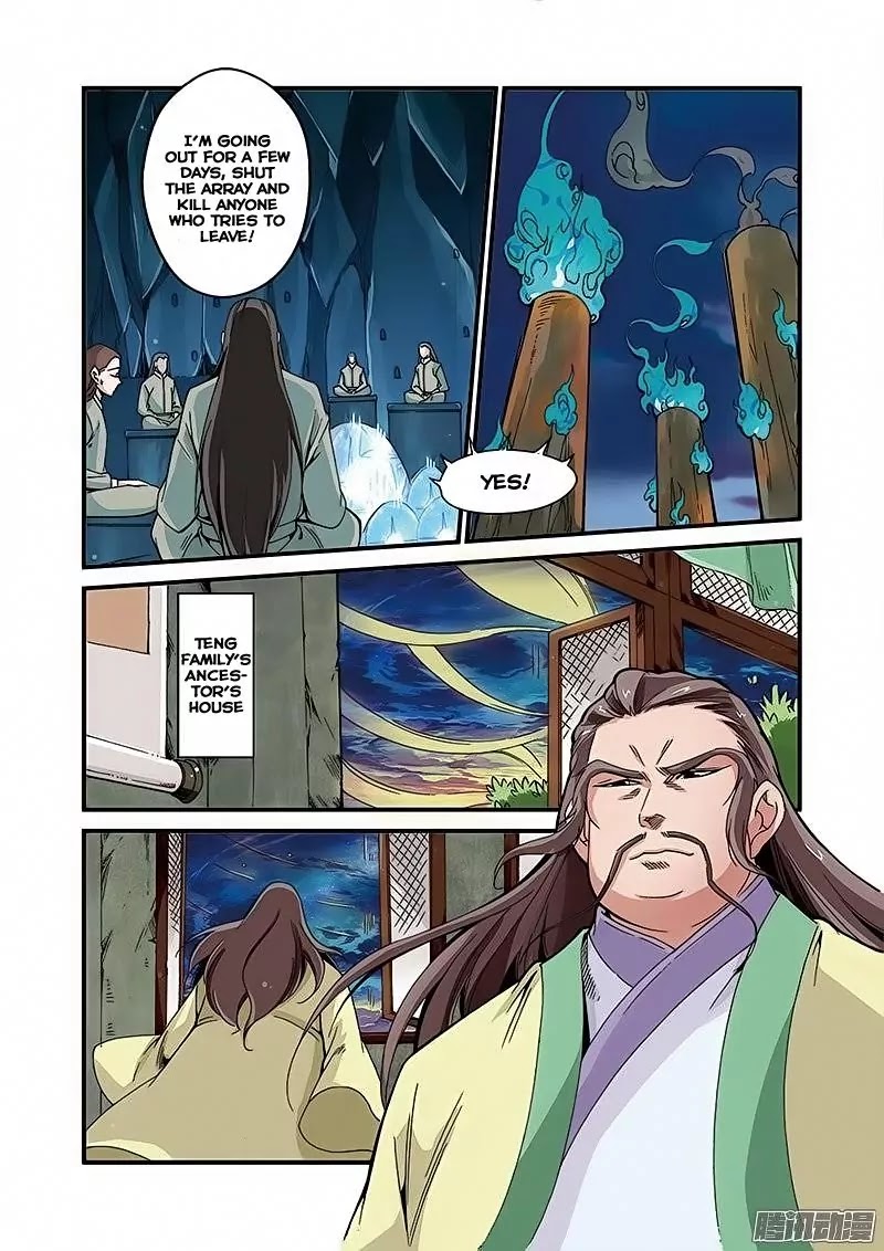 Xian Ni Chapter 44 page 19 - Chapter 44: Tower of Babel