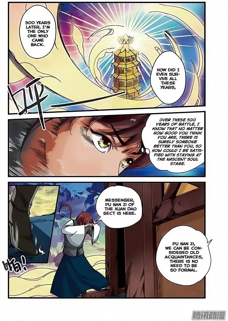 Xian Ni Chapter 44 page 22 - Chapter 44: Tower of Babel