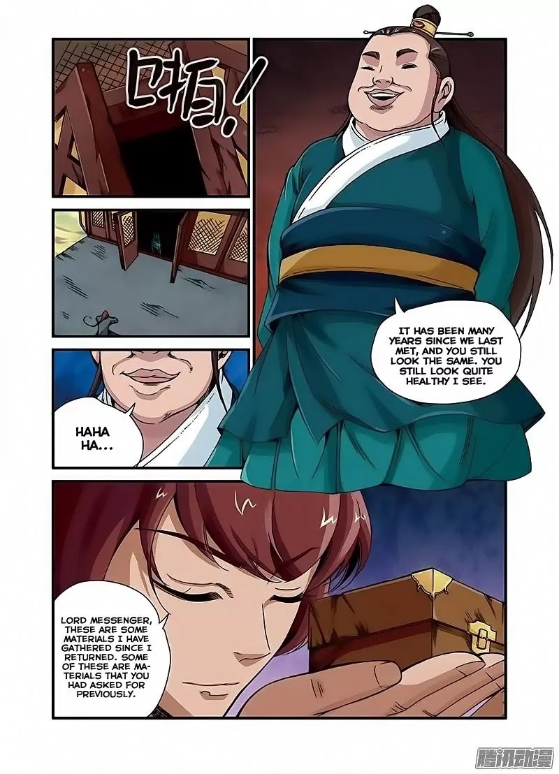 Xian Ni Chapter 44 page 23 - Chapter 44: Tower of Babel